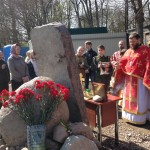 Открытие мемориала памяти погибших советских бойцов